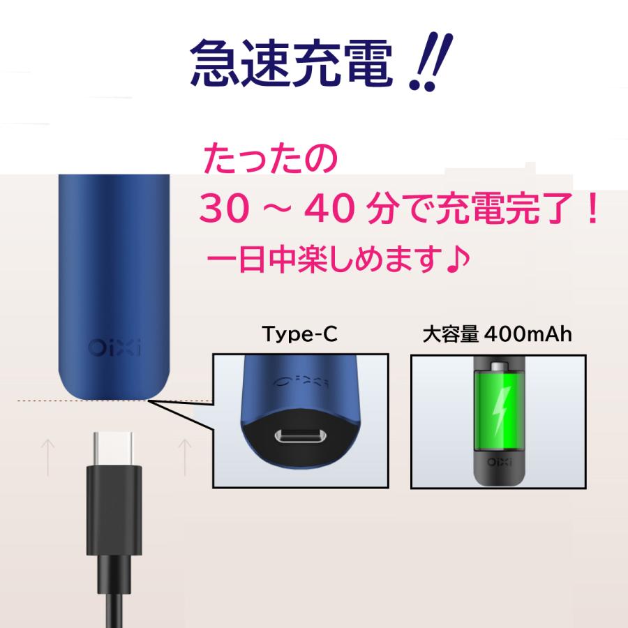 Oixi VAPEリフレッシャー♪ 電子タバコ （VAPE本体） タール ニコチン0 ベイプ 交換ポッド式 ニコレス 持ち運び シーシャ | OiXi | 03