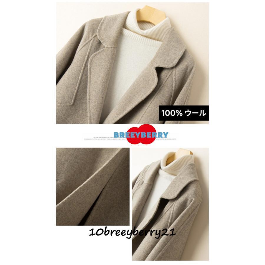 チェスターコート レディース ウールコート ミドル丈 テーラードコート