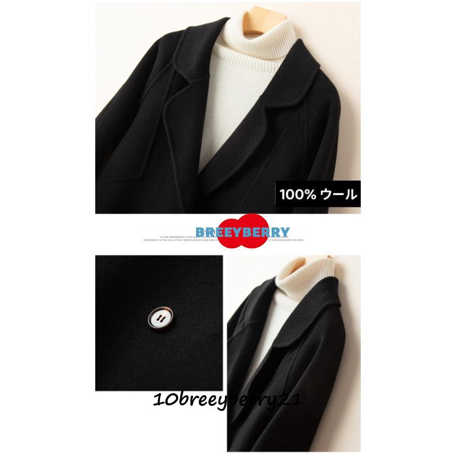チェスターコート レディース ウールコート ミドル丈 テーラードコート