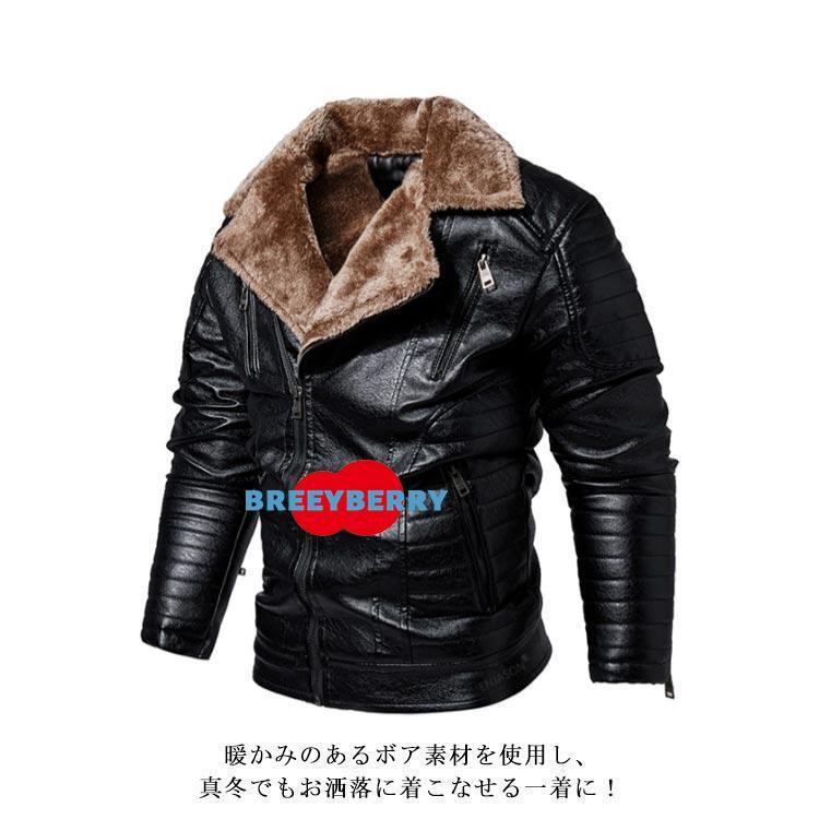 羊革 スエード レザー ×リブ L サイズ ブラック ライダース ジャケット