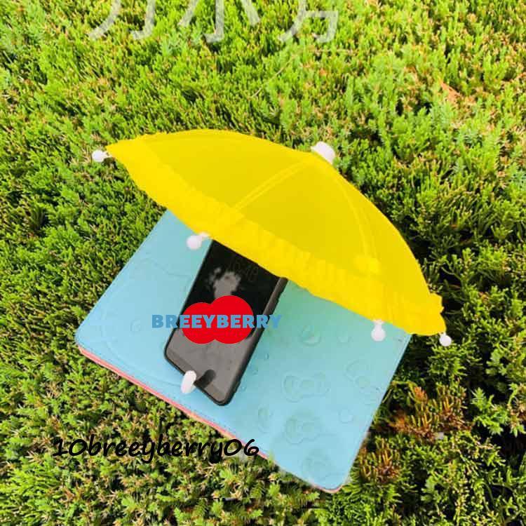 かわいい 傘 全2タイプ 雨傘 ごっこ遊び用 和 ミニチュア傘 ミニ傘