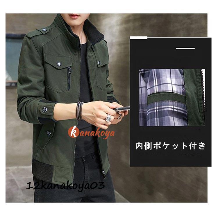 ブルゾン ミリタリージャケット カーキ ショート m65 メンズ M−65 M65