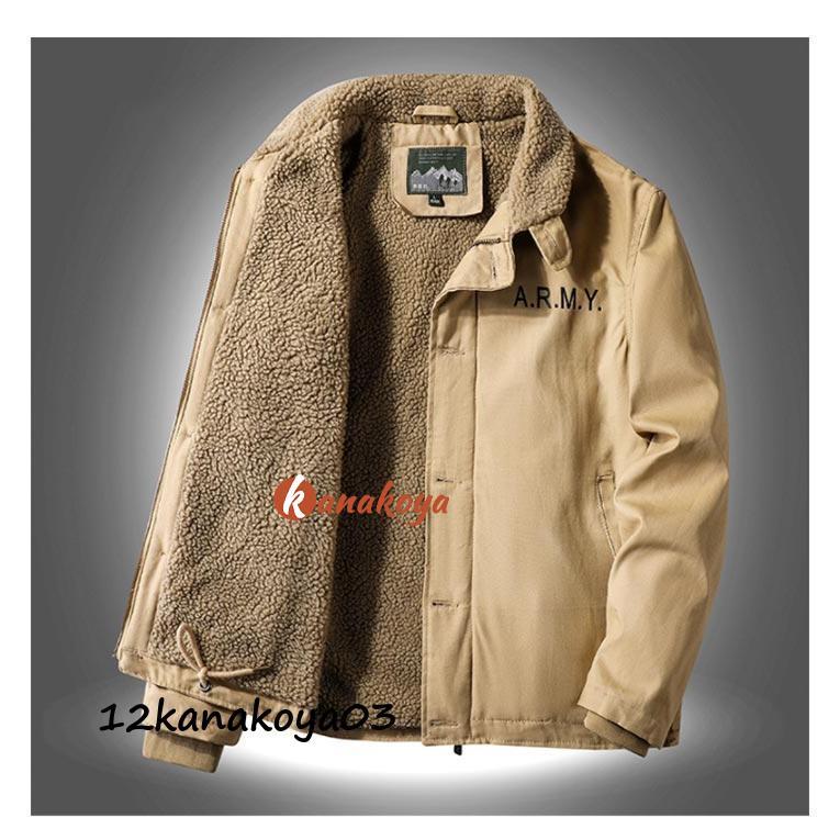 U.S.N. ミリタリージャケット サイズ40 s-l400.jpg