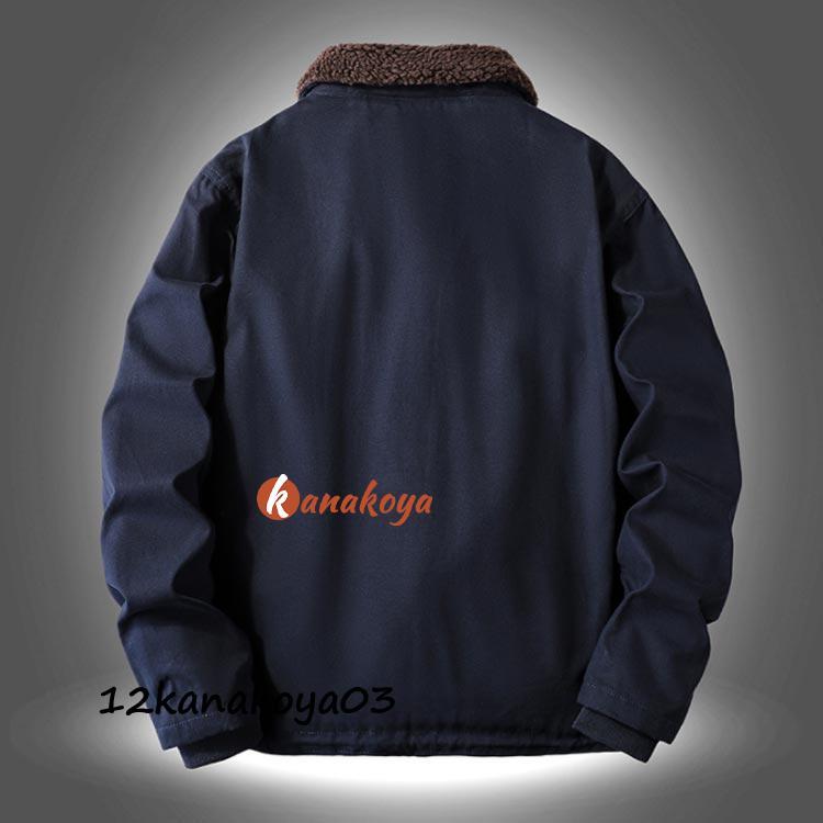 米海軍 メンズ U.S.NAVY N-1 デッキジャケット ミリタリー カジュアル