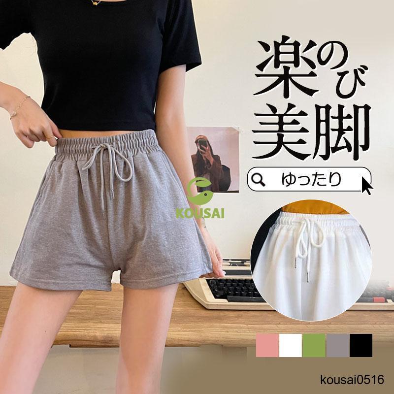 A7 インナー付きショートパンツ ゴムウエスト A7 インナー付きショートパンツ ゴムウエスト 楽天市場