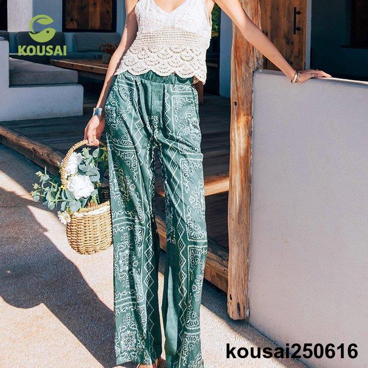 ワイドパンツ レディース ペイズリー柄 エスニック バカンス グリーン