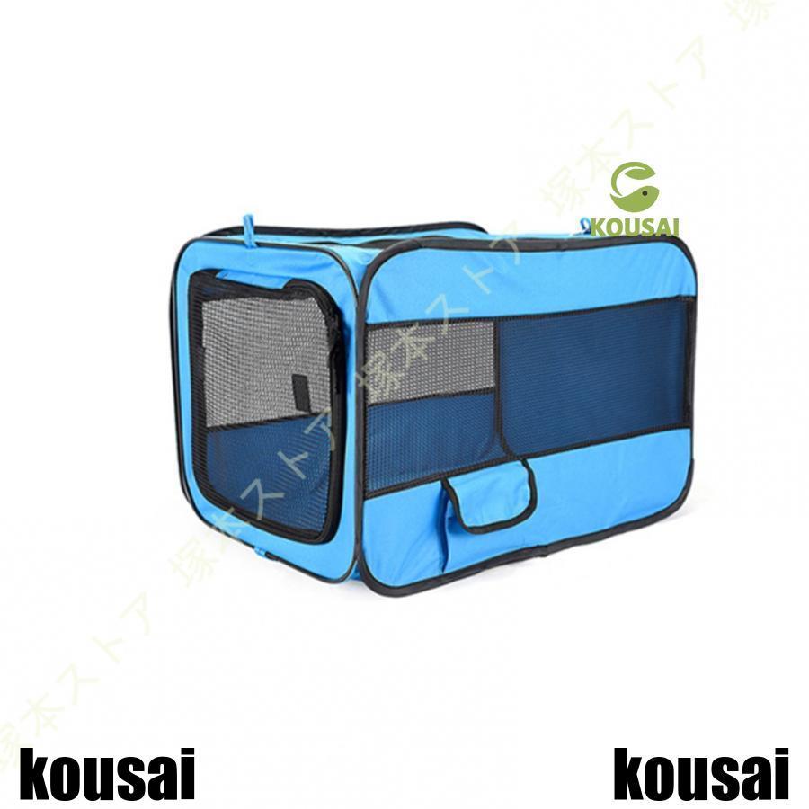 ペット キャリーバッグ 猫用 犬用 リュック メッシュ窓 ショルダー