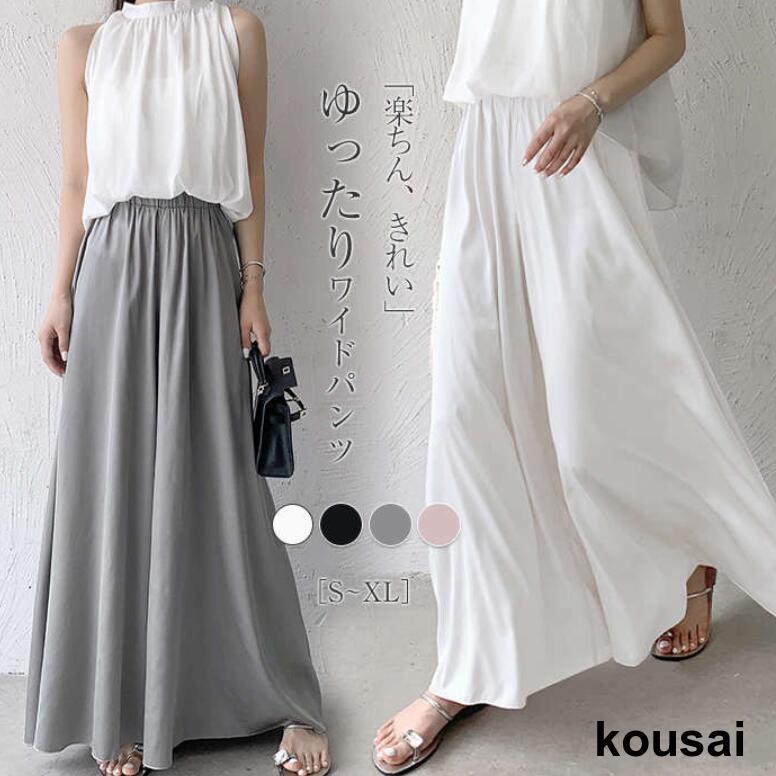 りんごちゃん　新品未使用　Heve シアーサテンフレアガウチョ　36 りんごちゃん様専用 新品未使用 Heve シアーサテンフレア