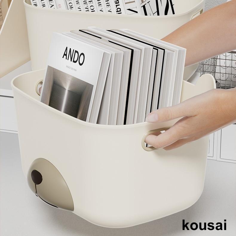 インナーボックス 収納ボックス 収納ケース 幅20cm 幅25cm 小さめ 収納