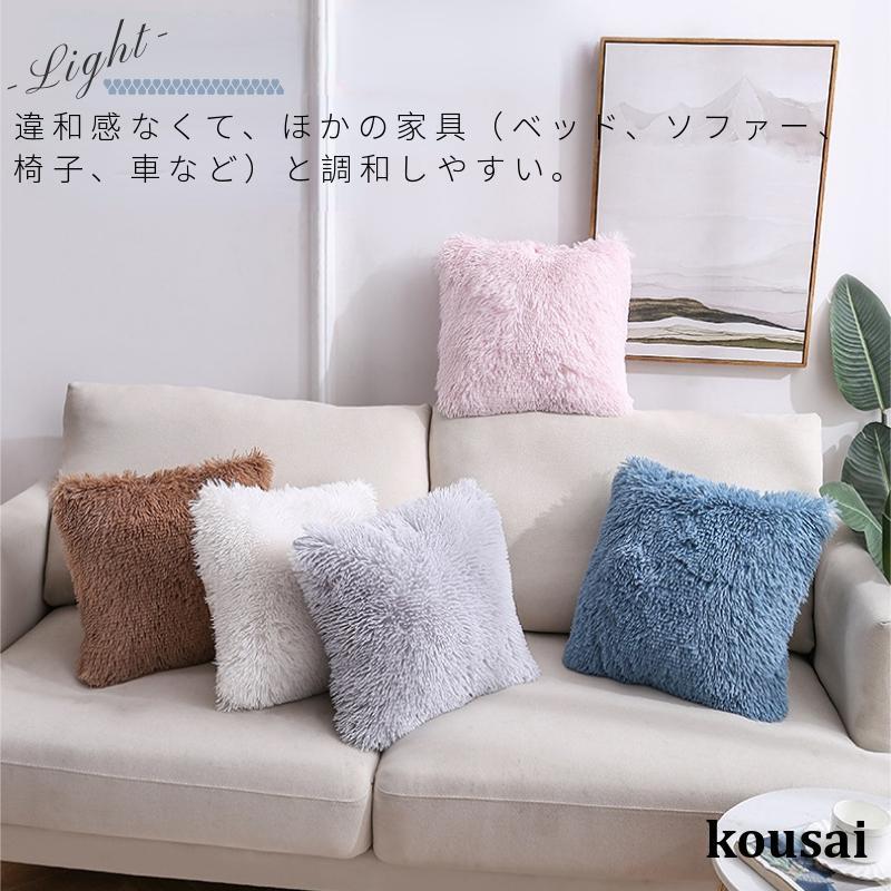 可愛くておしゃれなクッション*/Mr. K IKEHIKO フロスト クッション リビング 寄りかかり 冷感