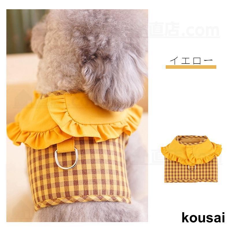 リードカバー　ハンドメイド　犬服　わんちゃん　お出かけ わんちゃん手編みケープ＆アクセサリー｜Atelier Cuddly