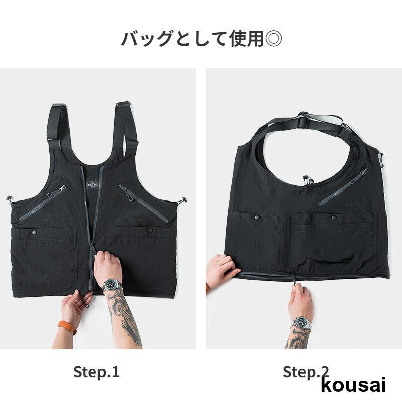 2way マルチポケットベスト ショルダーバッグ 着るバッグ ベストバッグ