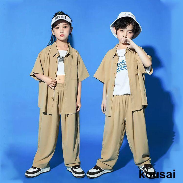 ベージュ キッズ ダンス衣装 セットアップ シャツジャケット カーゴ