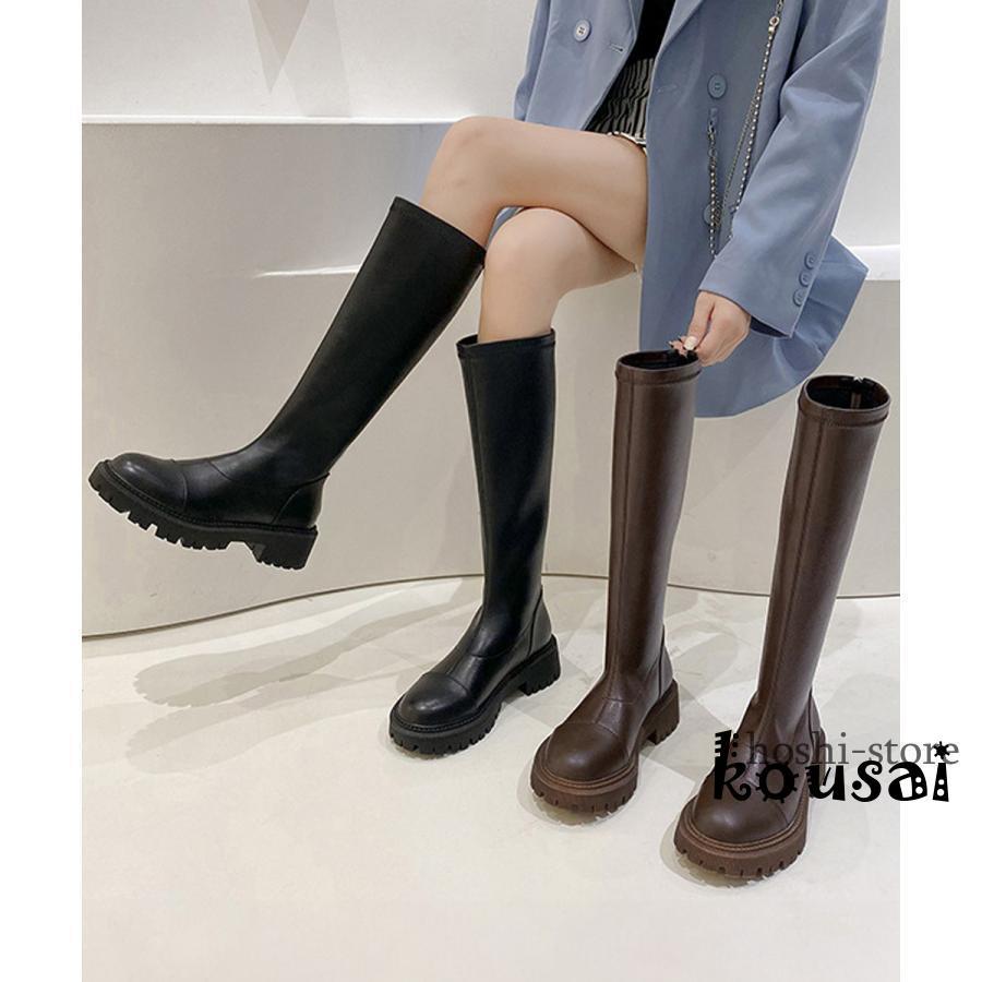 有機溶剤 ページレディース ニーハイブーツ ラージコード 長靴 27cm 有機溶剤 ページレディース ニーハイブーツ ラージコード 長靴 27cm