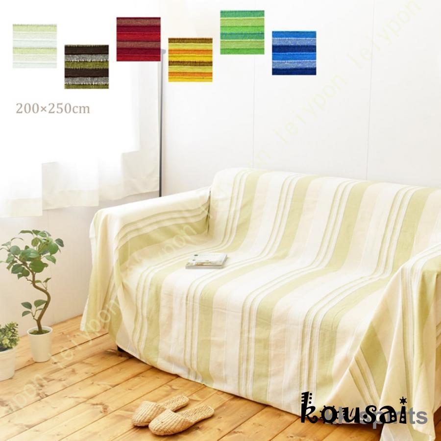 高品質　多機能　エスニック ソファカバー 大判　マルチカバー　ファブリック　敷物 楽天市場】マルチカバー ブランケット 長方形 フリンジ付き エスニック