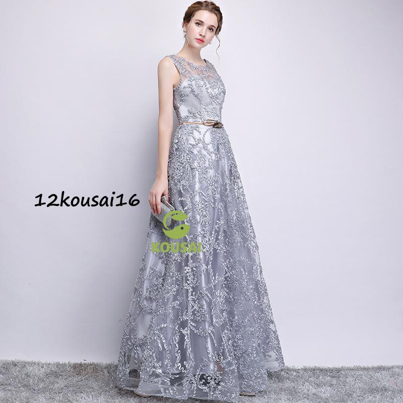 ロングドレス 演奏会 パーティードレス ドレス レディース 結婚式