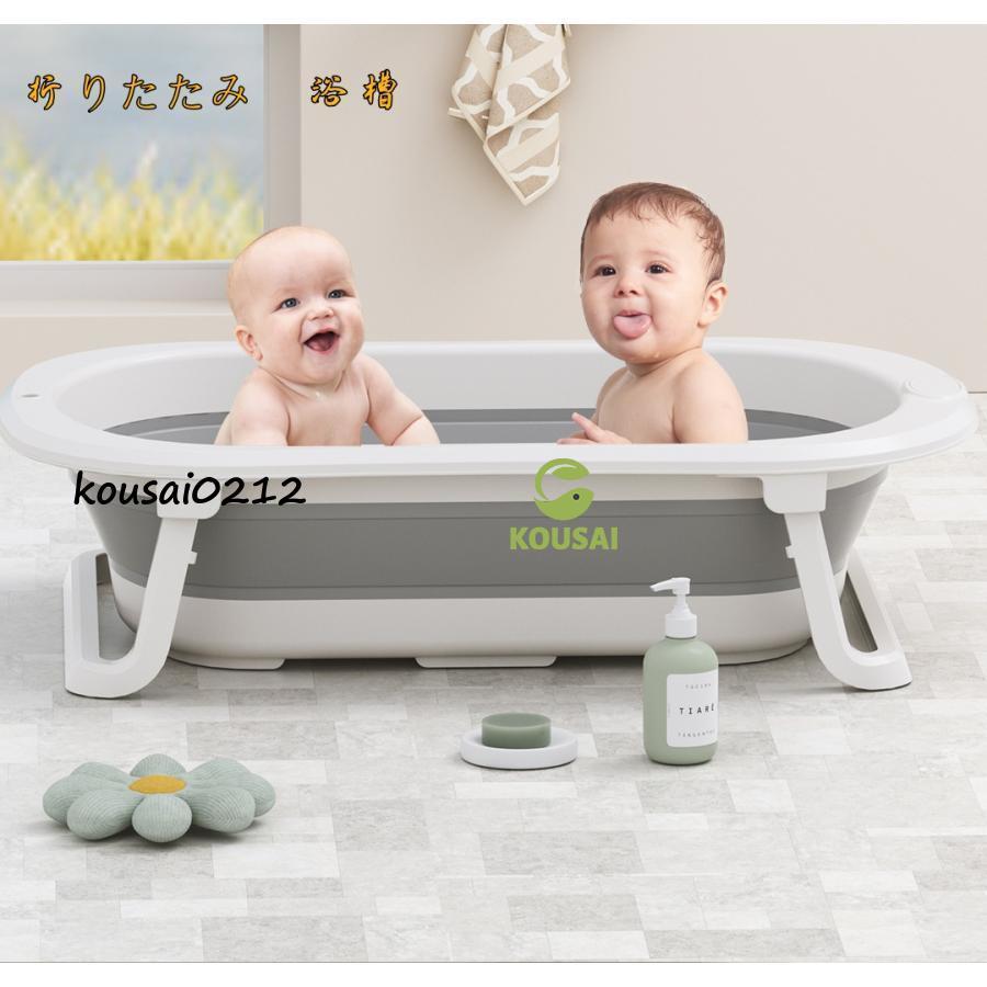 2025年12月】折りたたみ浴槽のおすすめ人気ランキング - Yahoo