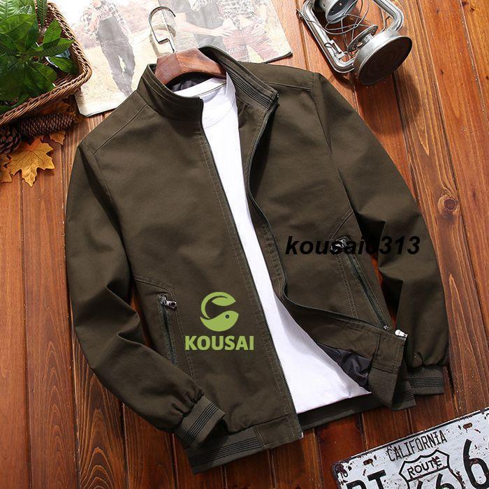 ミリタリージャケット メンズ ジャケット ブルゾン ジャンパー