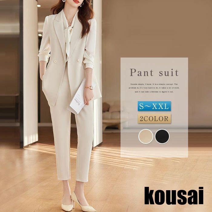 セットアップ レディース パンツドレス 上下セット 2点セット パンツ