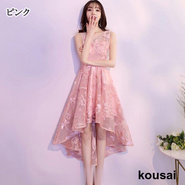 ♢極美品♢GIRLピンク 花柄レース ノースリーブ ドレス M