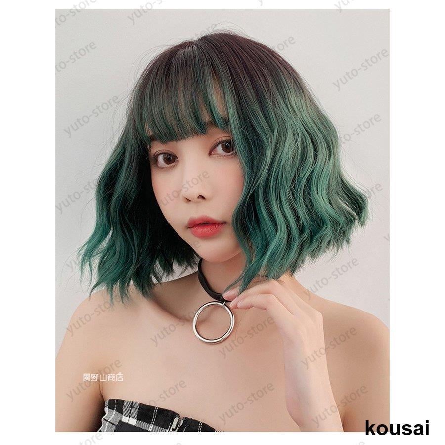ミディアムショートウィッグレディース ウィッグ ボブ 自然 フルウィッグ ショート 小顔効果 通気