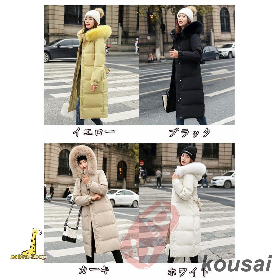 ARCHIVIO アルチビオ ダウンワンピース　ロングダウン　切り替え　中綿入り ダウンコート ロング レディース 81-85％ダウン 上品 ダウン