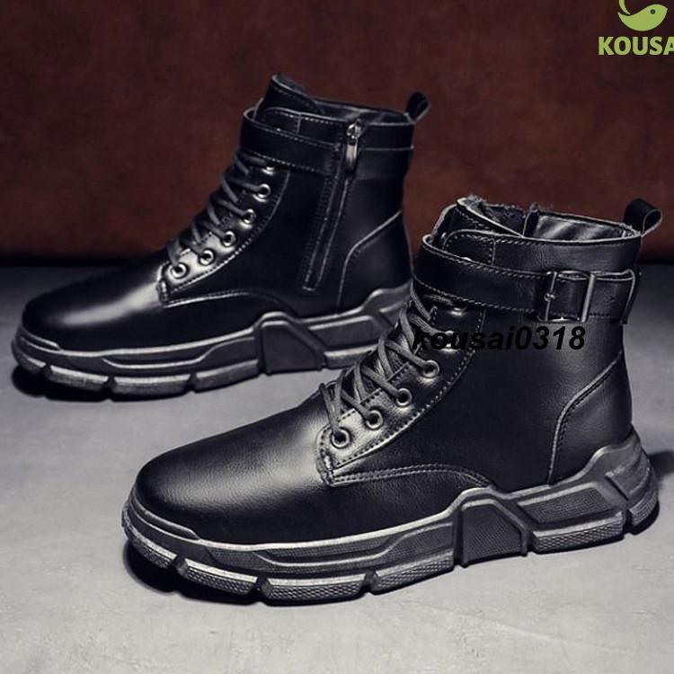 メンズ ショートブーツ ブーツ ワークブーツ 靴 サイドジップ