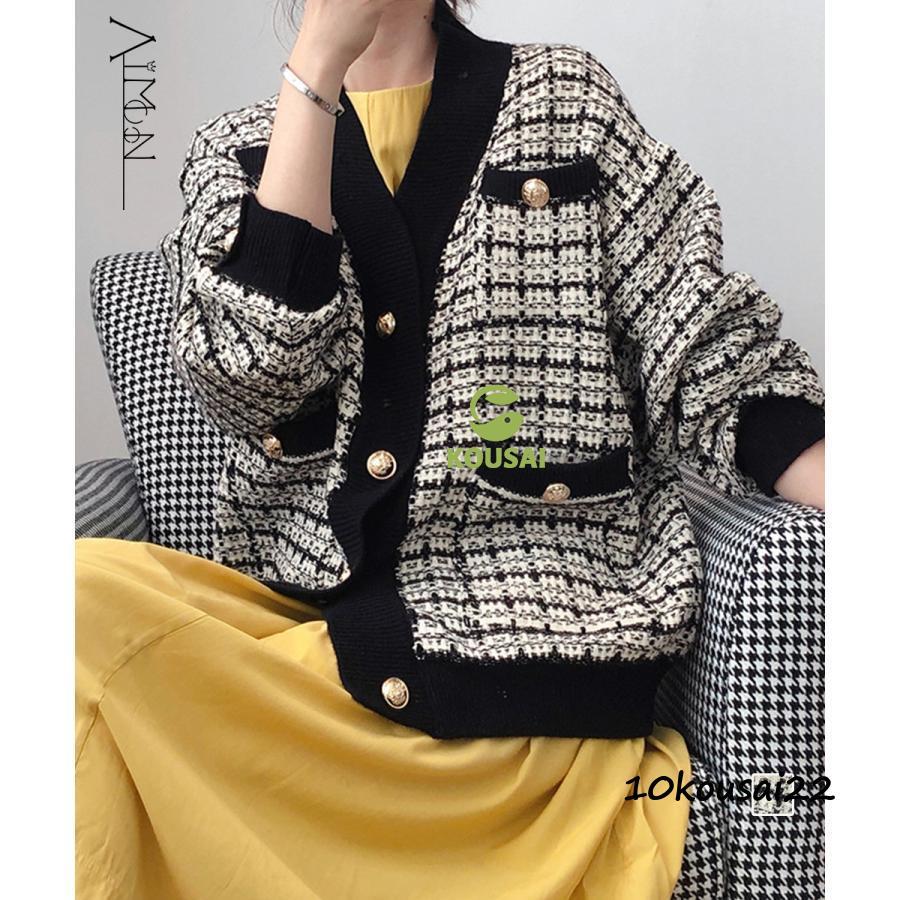 ニットカーディガン ツイード風レディース ニットカーディガン ツイード風レディース : 虹彩 - 通販 - Yahoo