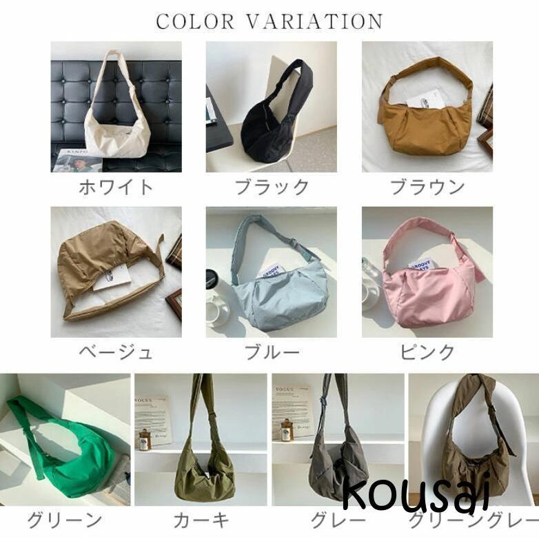 ボディバッグ レディース 大きめ ショルダーバッグ 斜め掛け ナイロン
