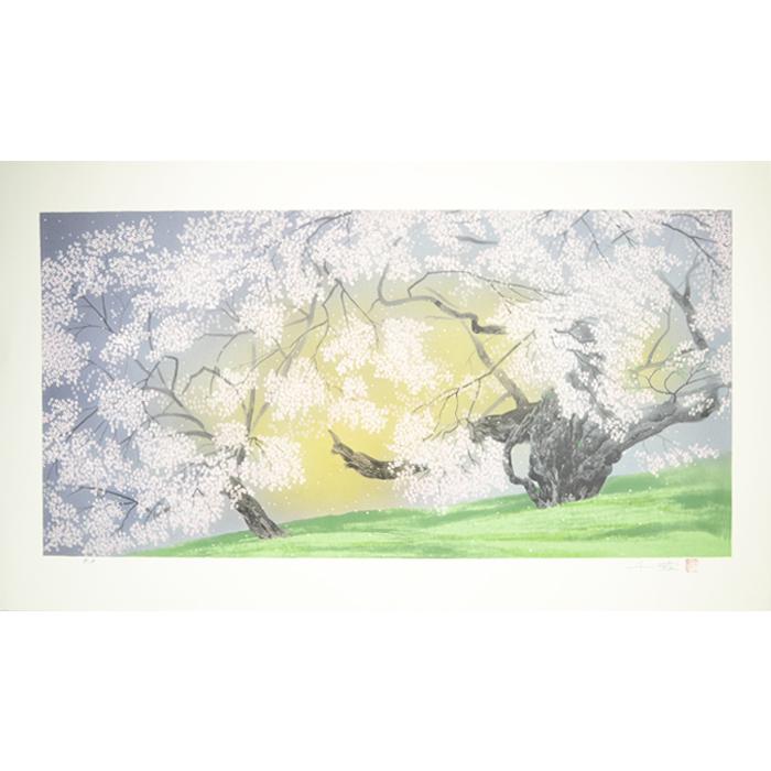 中島千波/ 『 臥龍桜爛漫』 シルクスクリーン ed．P・P 絵画 洋画
