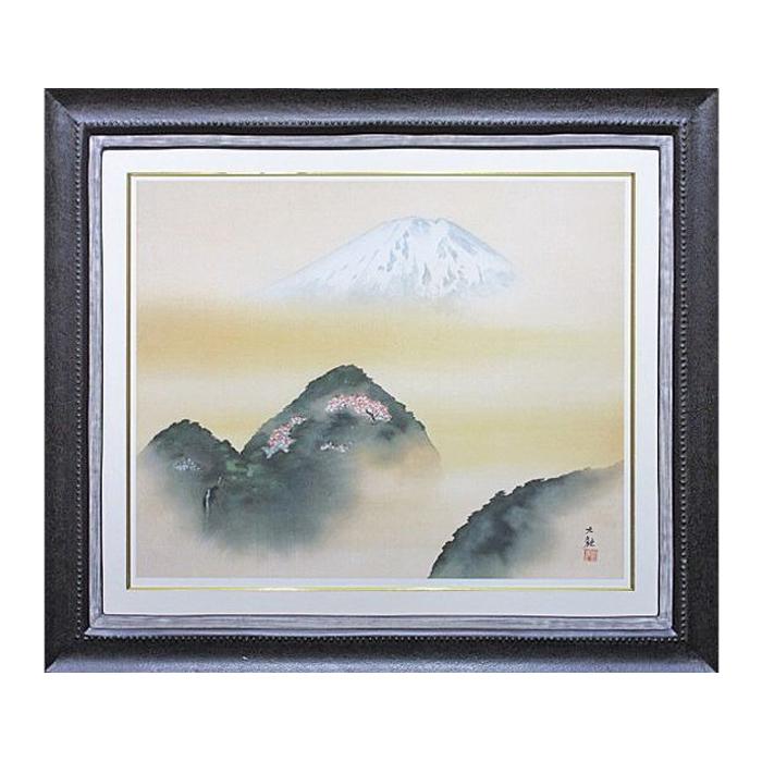 横山大観 『春之霊峰』(ed.132/300) シルクスクリーン 版画 日本人作家