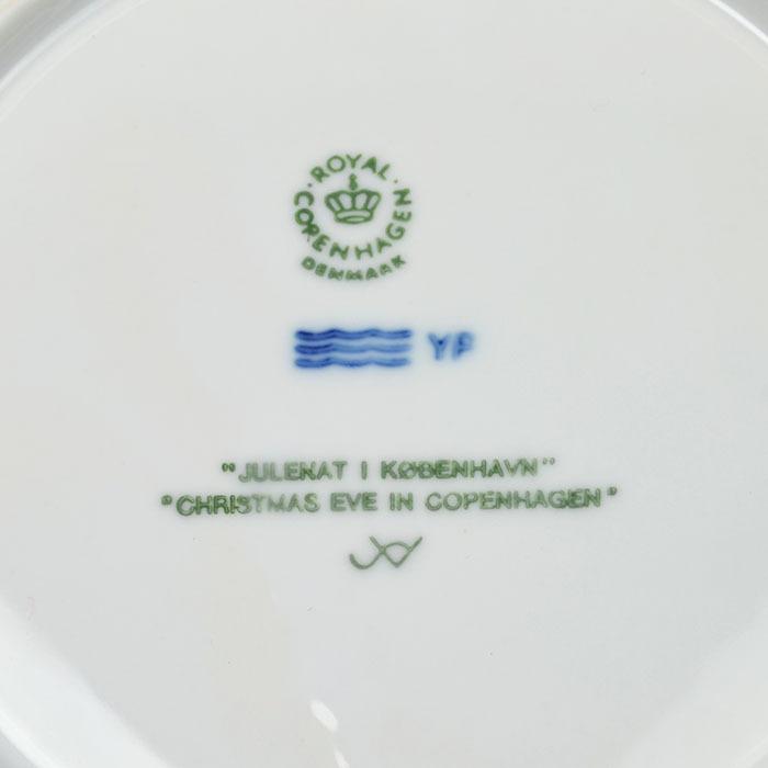 ROYAL COPENHAGEN Royal Copenhagen ロイヤルコペンハーゲン ROYAL COPENHAGEN Royal Copenhagen ロイヤルコペンハーゲン