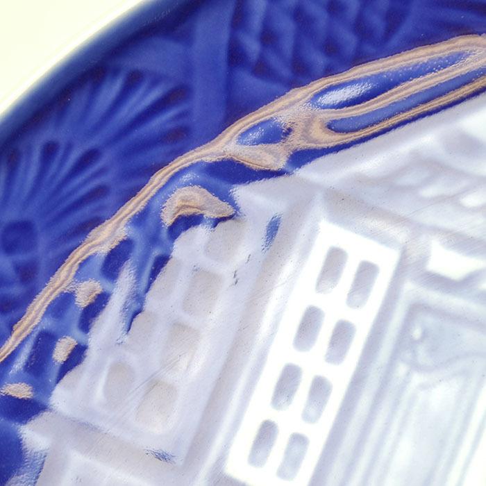 ROYAL COPENHAGEN（ロイヤルコペンハーゲン） イヤープレート 1994年
