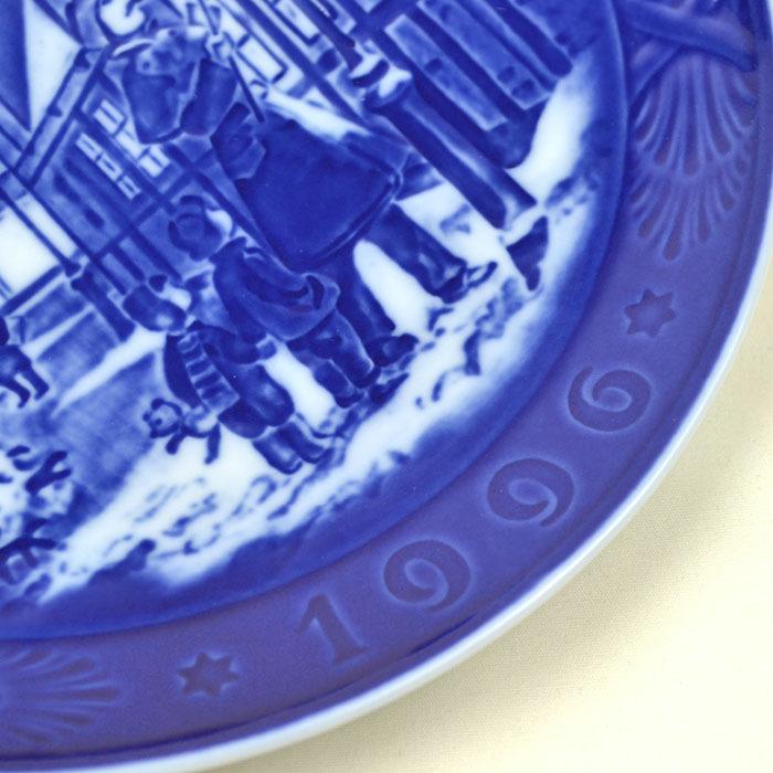 ROYAL COPENHAGEN（ロイヤルコペンハーゲン） イヤープレート 1996年