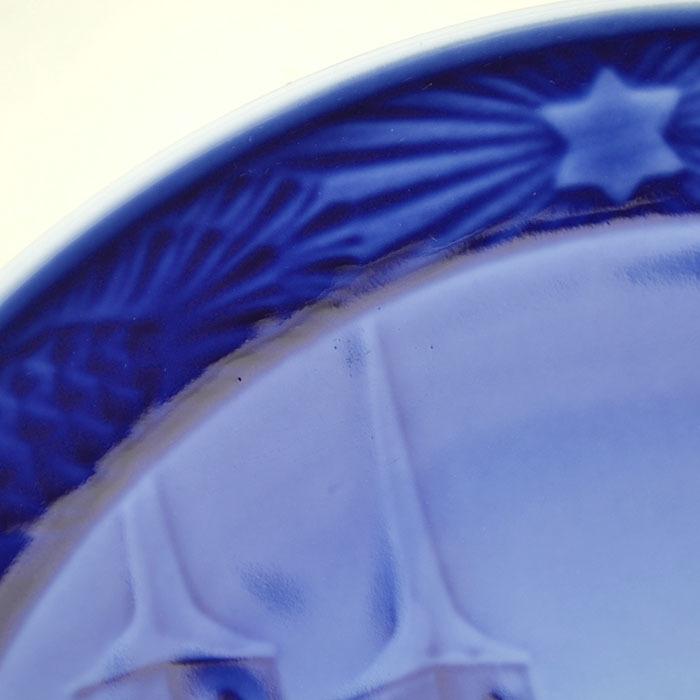 Royal Copenhagen ロイヤルコペンハーゲン イヤープレート 1997年 (平成9年)「ロスキレ大聖堂」 磁器 ポーセリン ブルー_4