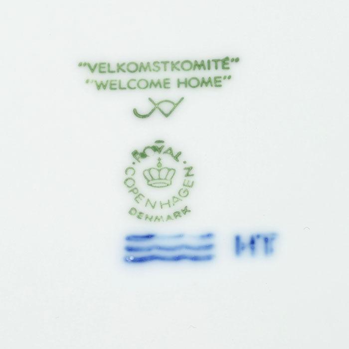 ROYAL COPENHAGEN（ロイヤルコペンハーゲン） イヤープレート 1998年