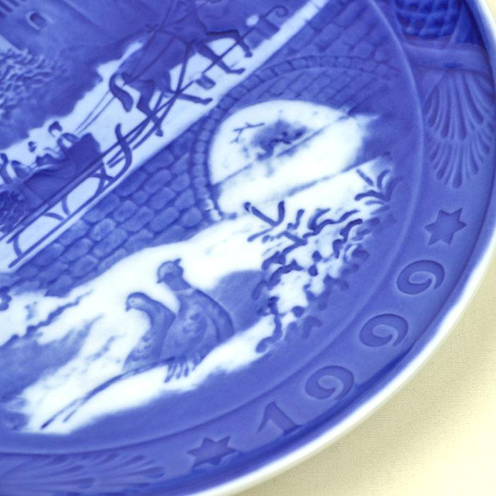ROYAL COPENHAGEN（ロイヤルコペンハーゲン） イヤープレート 1999年