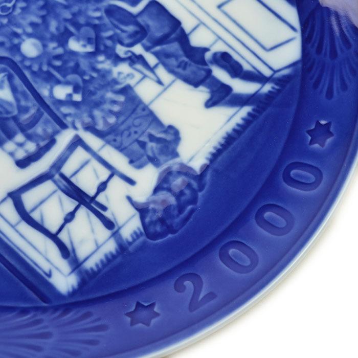 ROYAL COPENHAGEN（ロイヤルコペンハーゲン） イヤープレート 2000年