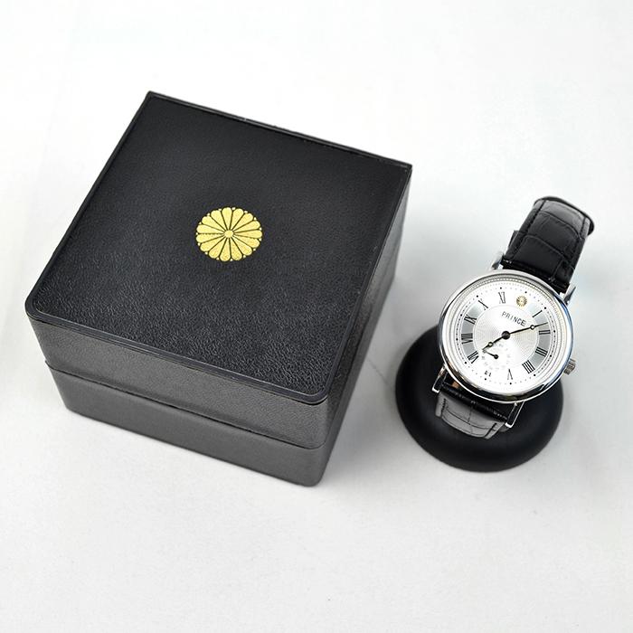 銀座村松時計店 PRINCE シルバー 腕時計 第百二十六代天皇陛下御即位  