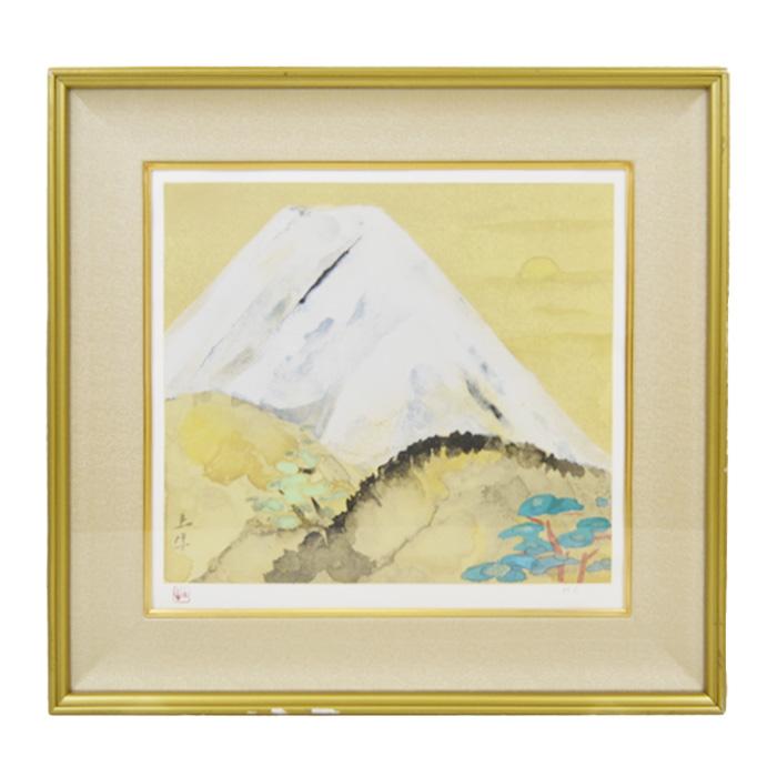 奥村土牛 『富士』 リトグラフ 版画 風景画 発行証有り 日本人作家