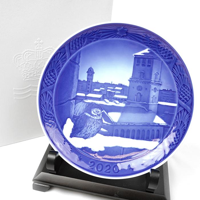 ROYAL COPENHAGEN（ロイヤルコペンハーゲン） イヤープレート 2020年