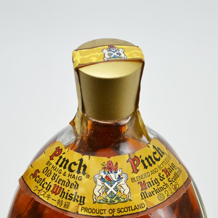 兵庫県内配送限定】ディンプル ピンチ ウイスキー 特級 Pinch 兵庫県内配送限定】ディンプル ピンチ ウイスキー 特級 Pinch