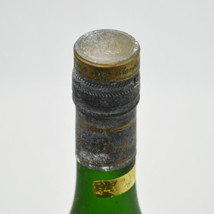 REMY MARTIN 【兵庫県内配送限定】レミーマルタン VSOP ファイン REMY MARTIN 【兵庫県内配送限定】レミーマルタン VSOP ファイン