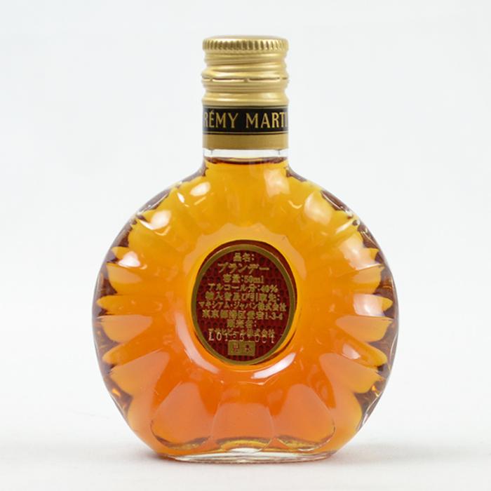 REMY MARTIN（レミーマルタン） 兵庫県内配送限定 REMY MARTIN XO XO