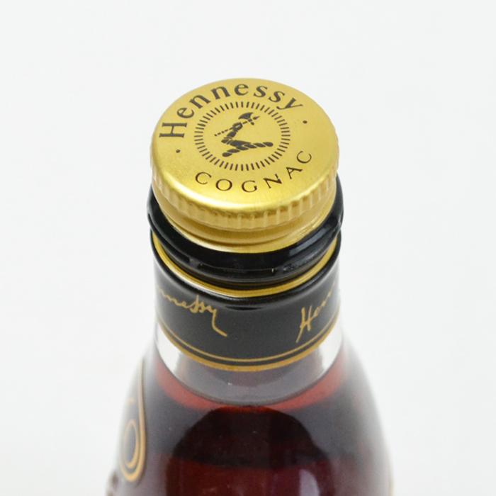 Hennessy（ヘネシー） 兵庫県内配送限定 XO 旧ボトル 金キャップ 50ml