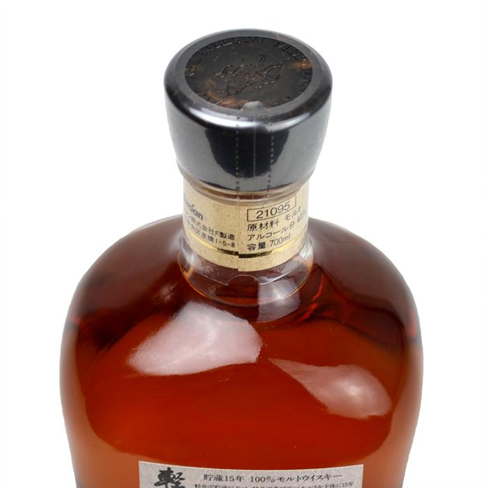 メルシャン 兵庫県内配送限定 軽井沢 15年 700ml 40度 100％モルト 