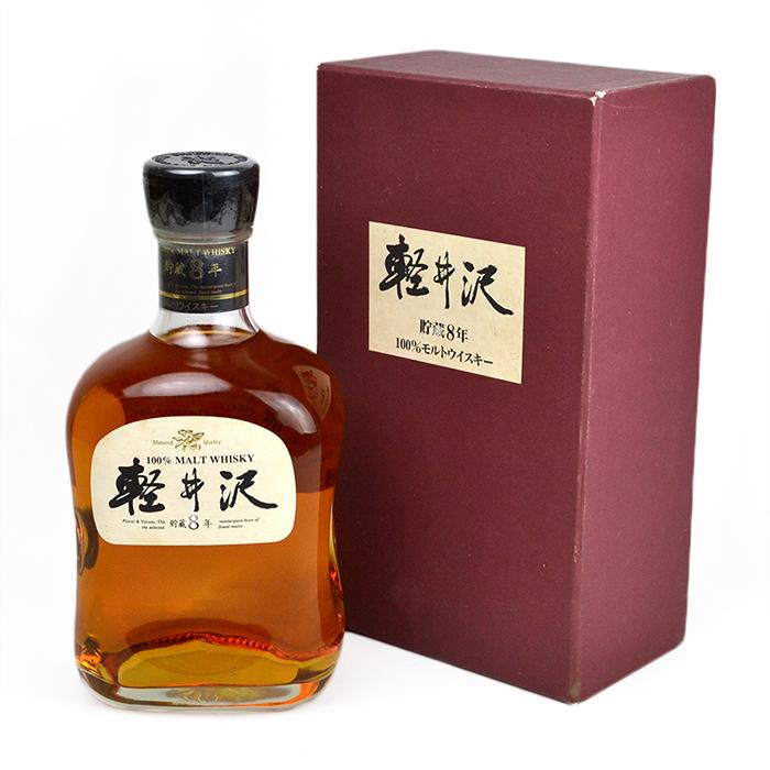 メルシャン 兵庫県内配送限定 軽井沢 貯蔵8年 100％モルトウイスキー