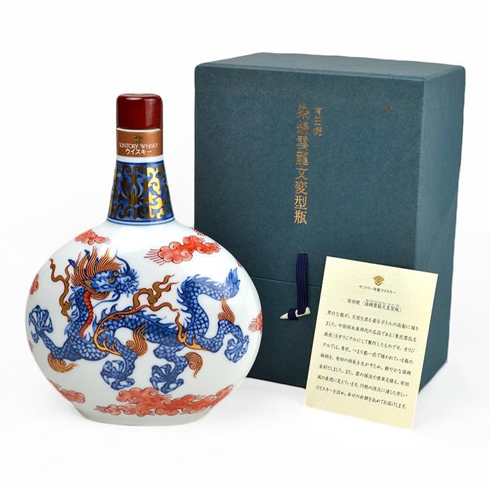 美品】サントリーウイスキー 染錦南天亥絵 有田焼 陶器 冊、箱付 未