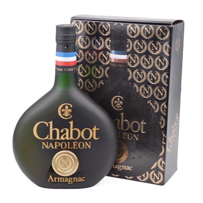 【02】アルマニャック コニャック ナポレオン VO Ｂ0015 兵庫県内配送限定 Chabot NAPOLEON Armagnac シャボー ナポレオン