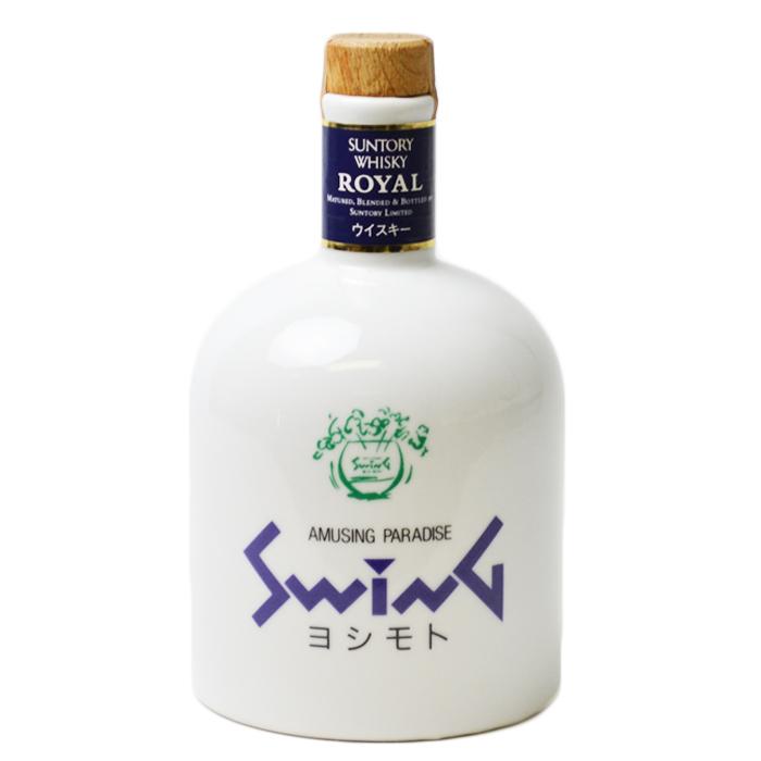 SUNTORY（サントリー） 兵庫県内配送限定 サントリーウイスキー